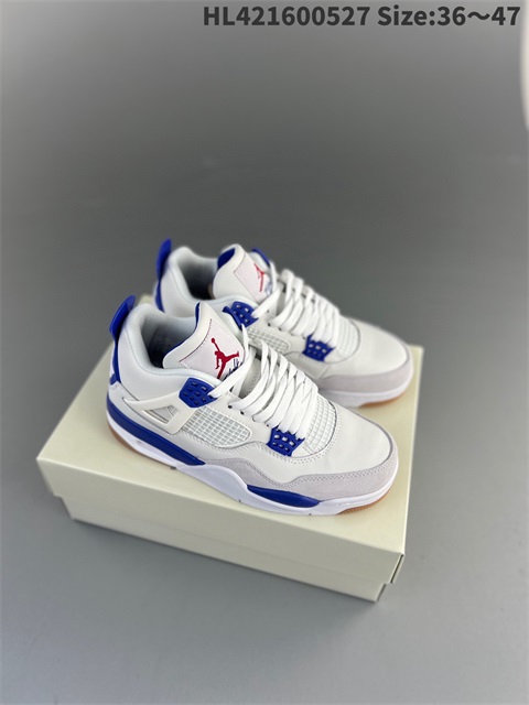 men air jordan 4 shoes 2023-5-30-002